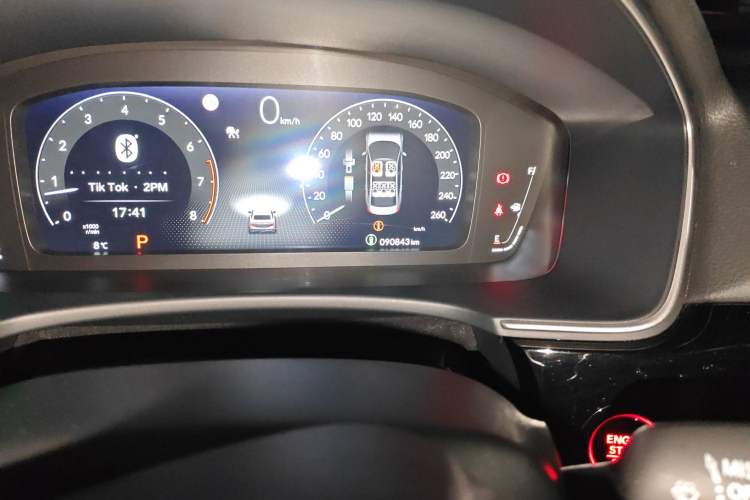 Used Honda Integra 2022 240TURBO CVT Phantom Night Luxury Edition
