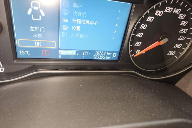 Used Ford Mondeo 2011 2.0L GTDi 200 Luxury Edition