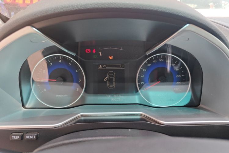 Used Geely Auto Emgrand 2014 Hatchback 1.5L Manual Elite Model