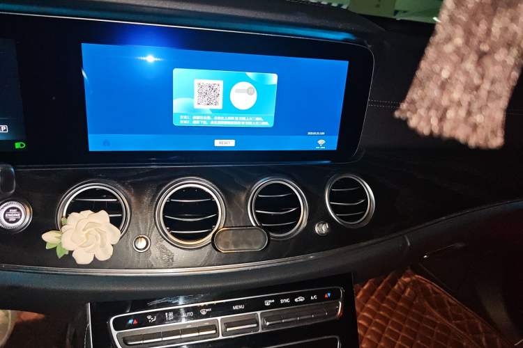 Used Mercedes-Benz E-Class 2016 E 300 L Sport Luxury Model
