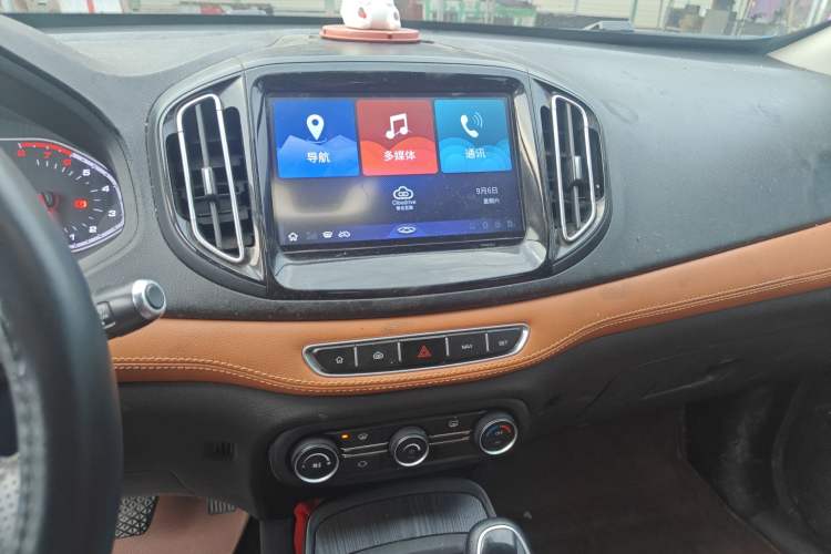 Used Chery Tiggo 7 2016 2.0L CVT Shining Edition
