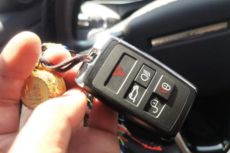 Used Land Rover Range Evoque 2021 Range Rover Evoque 200 PS R-Dynamic Standard Elite Edition Vehicle Key