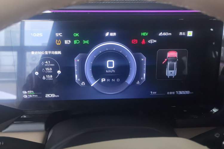 Used Formula Leopard 8 2025 Smart & Brave Flagship Edition 7 Seats