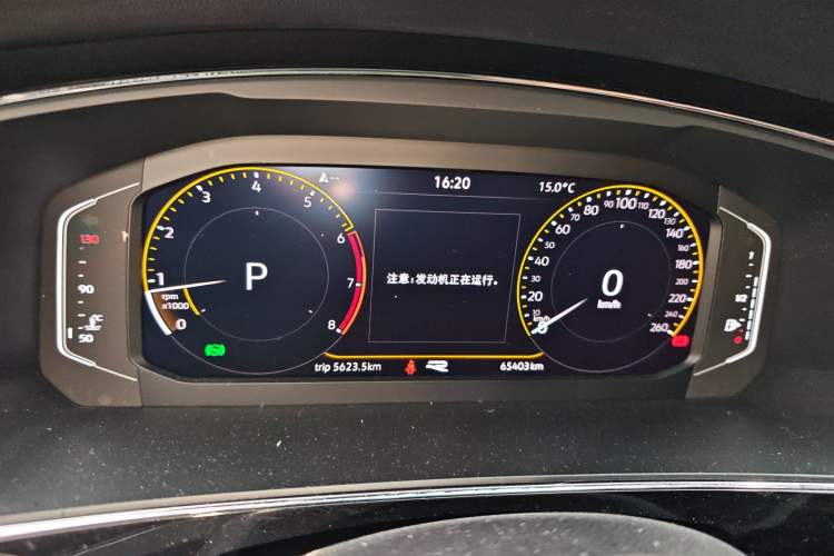 Used Volkswagen Tiguan L 2021 330TSI Automatic Two-Wheel Drive R-Line Enhanced Edition