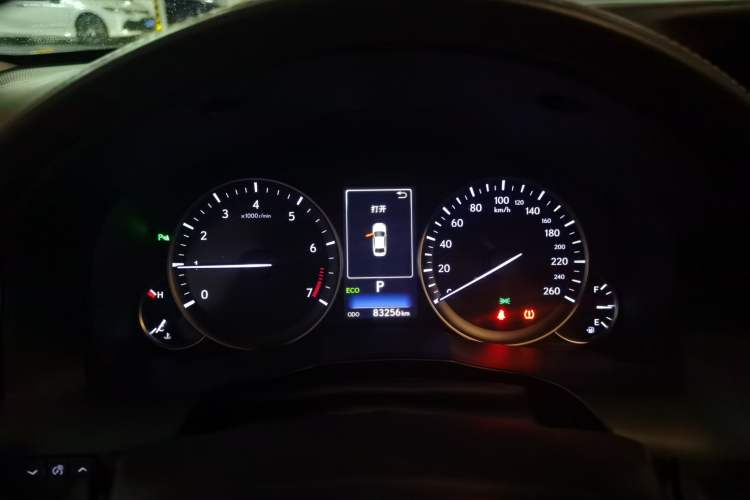 Used Lexus ES 2015 200 Elite Edition Instrument Cluster