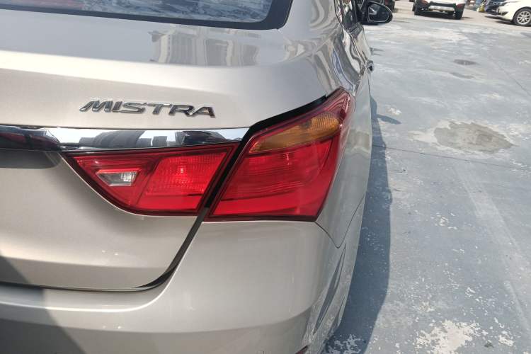 Used Hyundai Mistra 2016 1.8L Automatic Smart GLS
