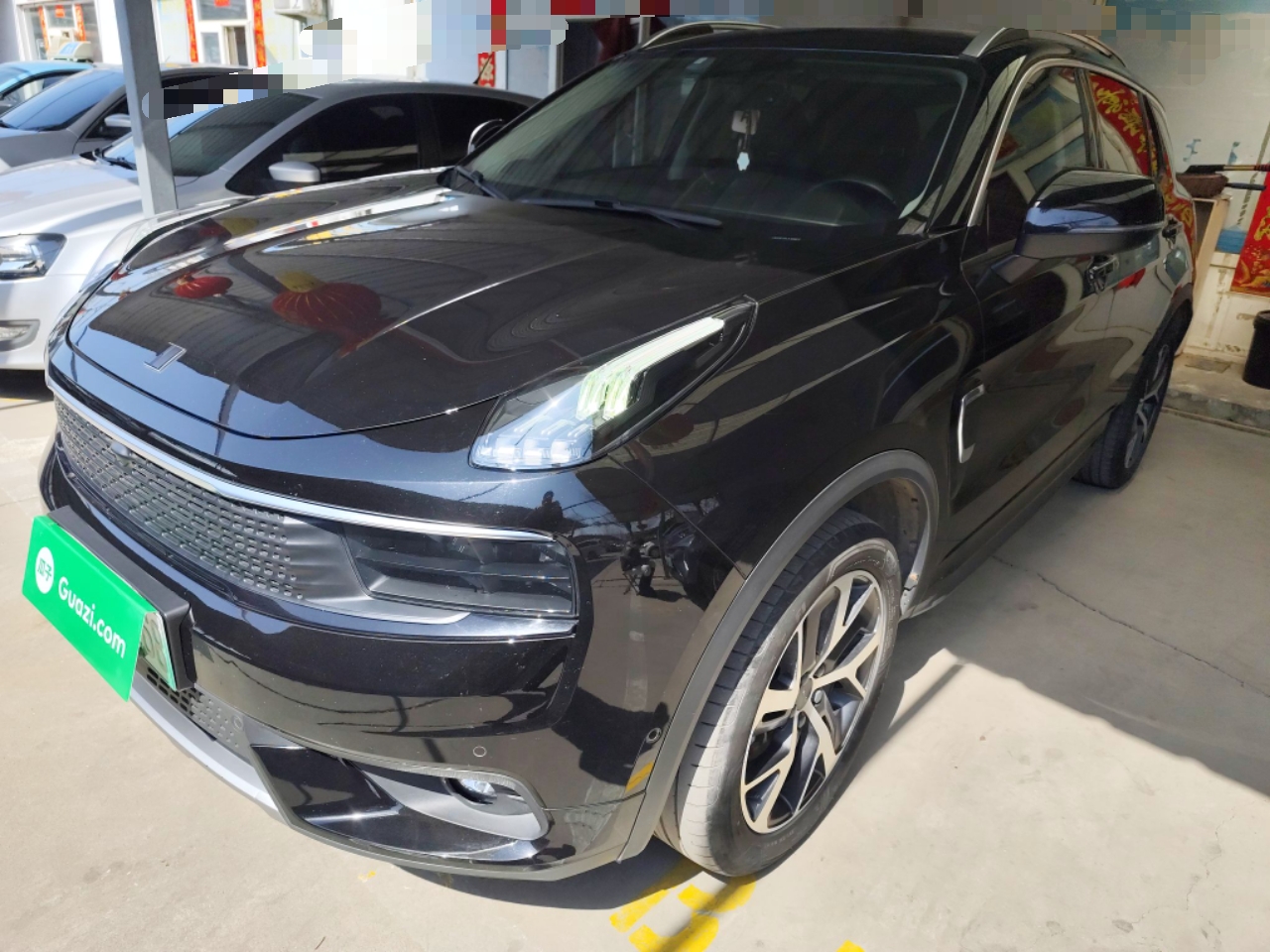 Parte inferior delantera