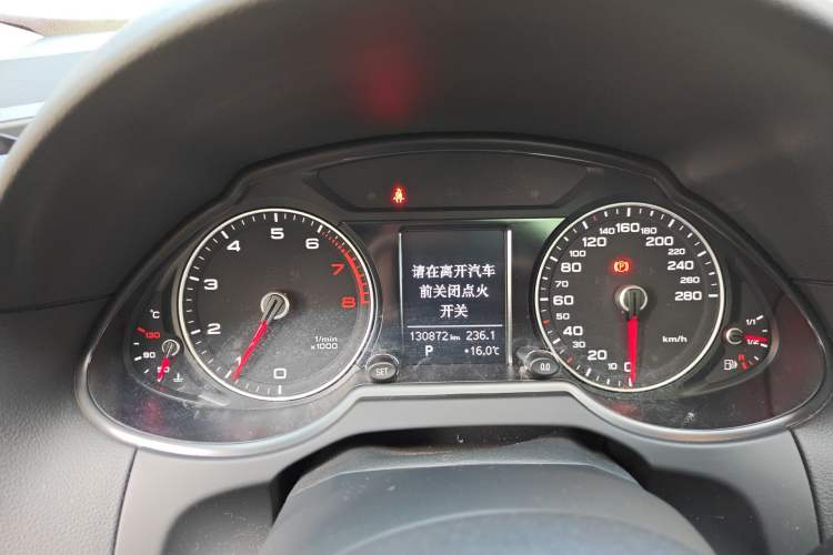 Used Audi Q5 2016 40 TFSI Technology Edition