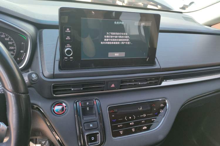 Used Honda Elysion 2022 2.0L eHEV Prestige Edition