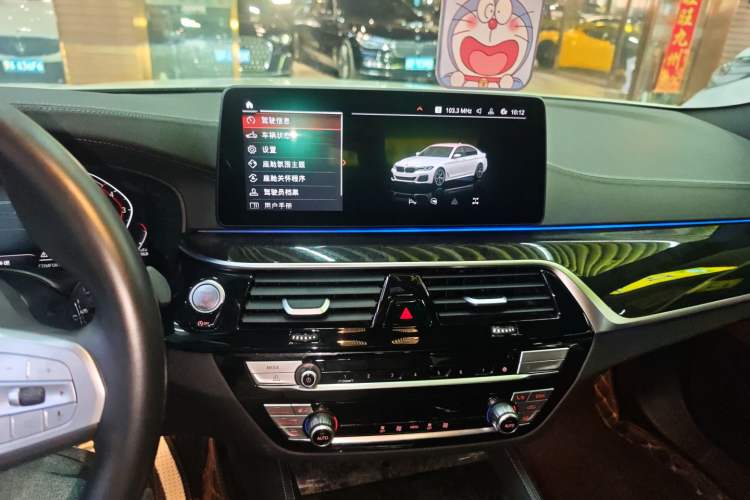 Used BMW 5 Series 2022 Second Facelift 525Li M Sport Package
