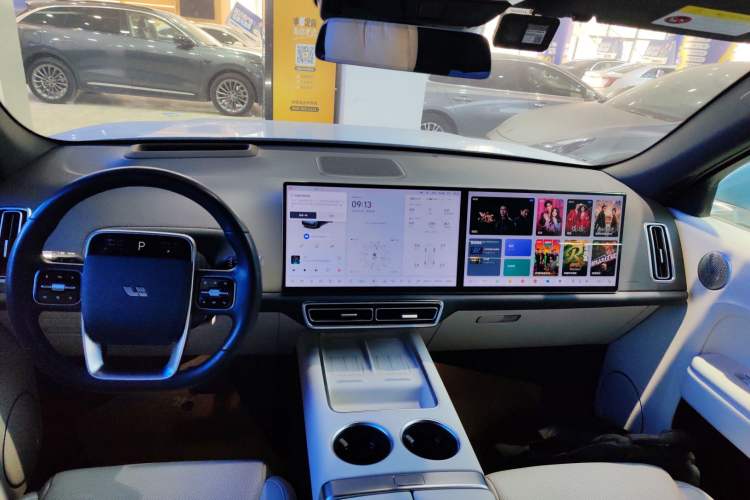 Used Li Auto L7 2024 Ultra Model