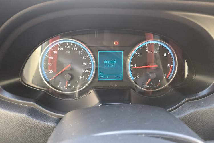 Used Brilliance V5 2014 1.6L Manual Comfort Model
