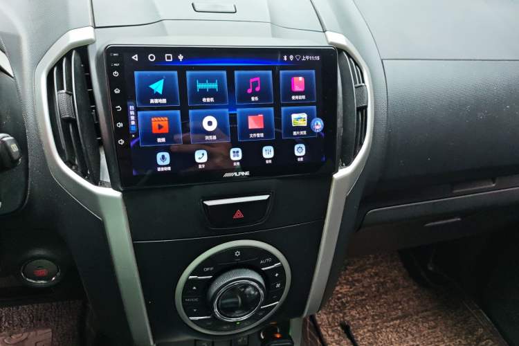 Used Isuzu mu-X 2015 3.0T 4x4 Automatic Luxury 7-Seater