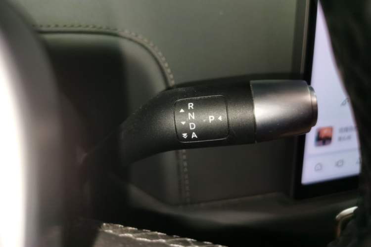 Used Li Auto L7 2023 Air model
