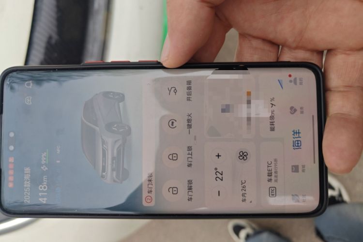 Used BYD Dolphin 2025 420km Fashion Edition
