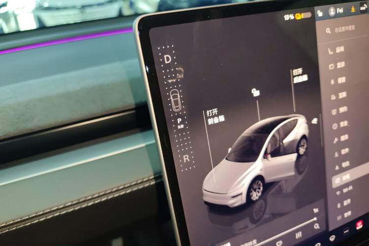 Used Tesla Model Y 2025 Long-Range All-Wheel Drive First Edition Gear Lever