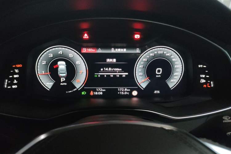 Used Audi A6L 2026 45 TFSI Prestige Dynamic Edition
