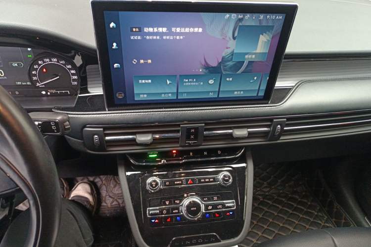 Used Lincoln Corsair 2021 2.0T Two-Wheel Drive Deluxe Edition