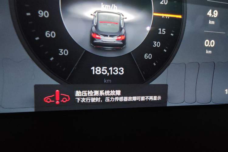 Used Tesla Model S 2014 S 85 Odometer Close Up