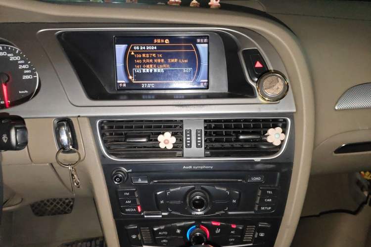 Used Audi A4L 2009 2.0 TFSI Standard Model Audio And AC Panel