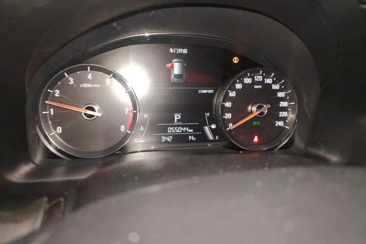 Used Honda Avancier 2020 240TURBO Two-Wheel Drive Premium Edition
