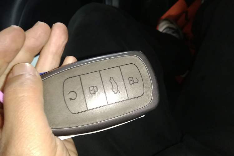 Used Chery Arrizo 8 PRO 2025 Model Pro 2.0T Prestige Version Vehicle Key