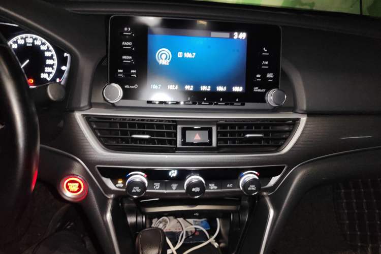 Used Honda Accord 2018 260TURBO Elite Edition China VI Audio And AC Panel