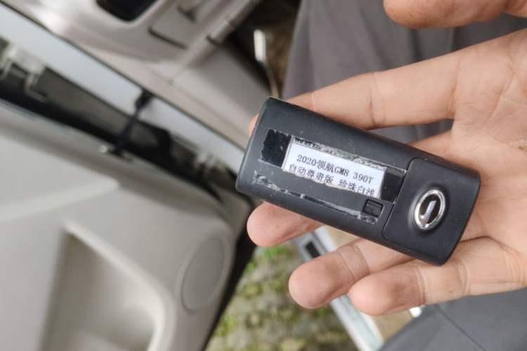 Used GAC Trumpchi M8 2020 Flagship Model 390T Prestige Edition