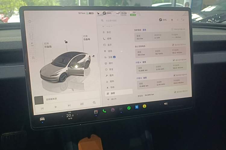 Used Tesla Model 3 2023 Long-Range All-Wheel-Drive Version