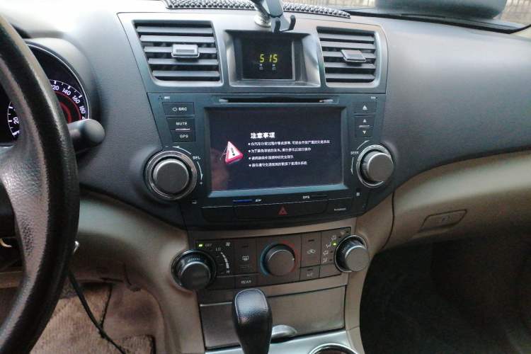 Used Toyota Highlander 2012 2.7L Two-Wheel Drive 7-Seater Elite Edition