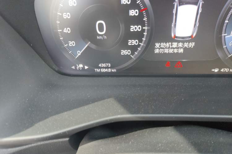 Used Volvo XC40 2021 T4 Four-Wheel Drive Smart Luxury Edition
