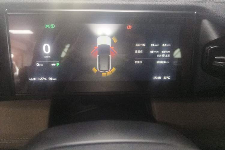 Used Nio ES8 2018 355 km Base Version 7-Seater Edition