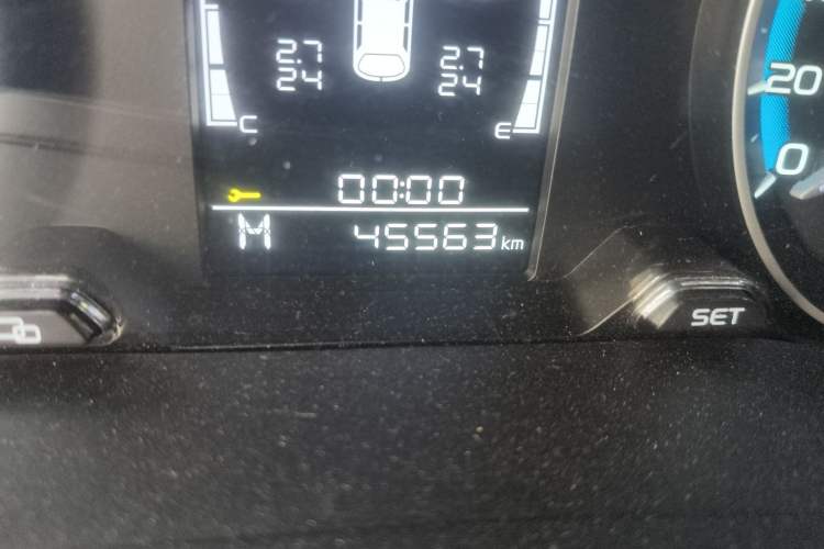 Used Geely Auto Emgrand 2021 UP 1.5L Manual Luxury Model Odometer Close Up