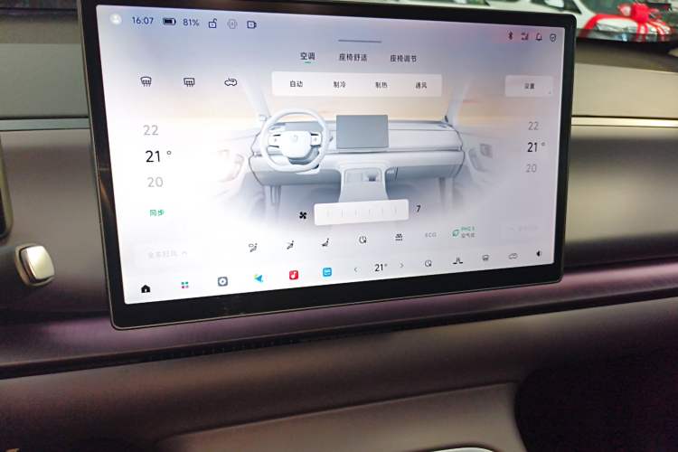 Used Leapmotor C10 2026 605 LiDAR Version
