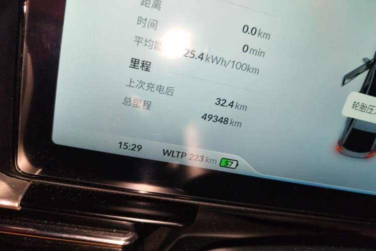 Used XPeng P5 2021 460E
