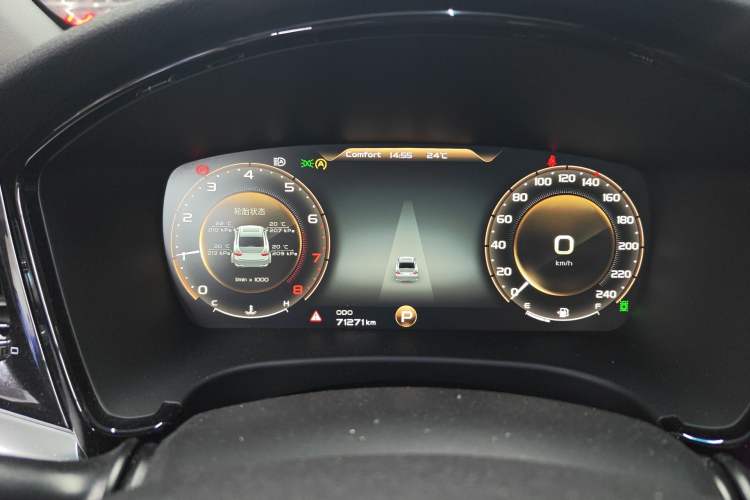 Used Geely Auto Emgrand GT 2018 1.5T MHEV Yaozun Edition Instrument Cluster