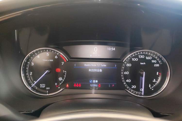 Used Cadillac XT5 2021 28T Luxury Model