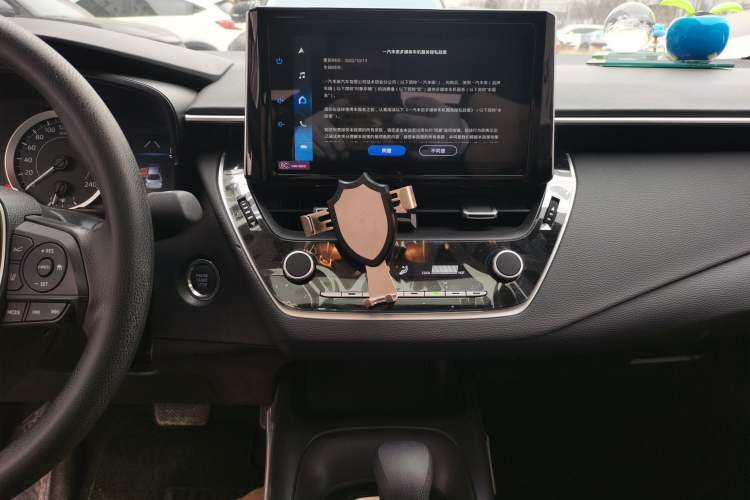 Used Toyota Corolla 2021 1.2T S-CVT Elite PLUS Edition
