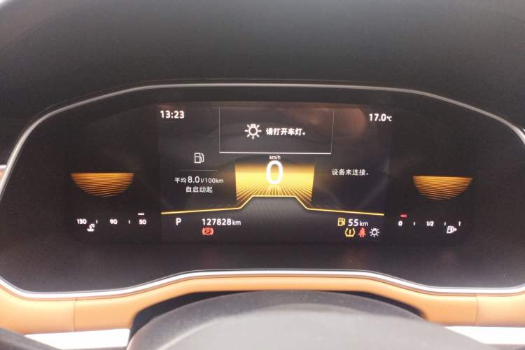 Used Volkswagen Bora 2023 200TSI DSG Enjoyment Edition
