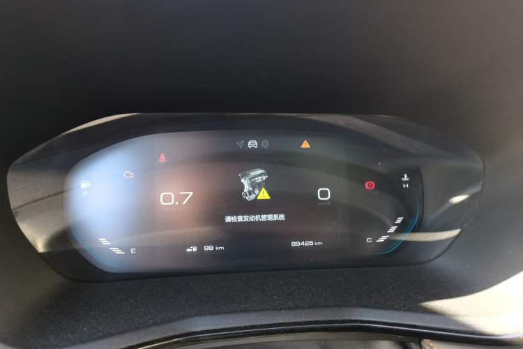 Used Baojun RS-3 2020 1.5L Manual 24-Hour Online Luxury Version