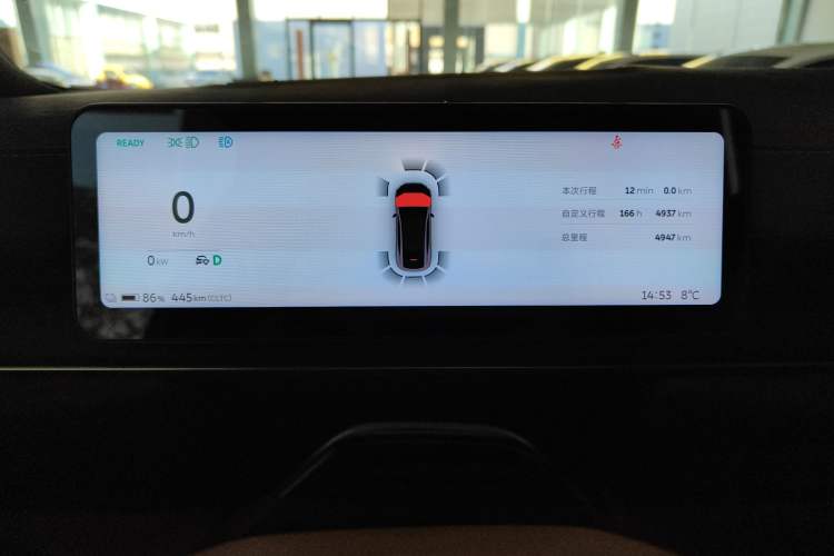 Used Nio EC6 2025 75 kWh