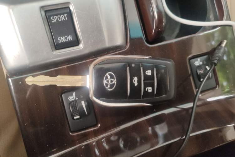 Used Toyota Reiz 2012 2.5V Fengdu Elite Stylish Edition Vehicle Key