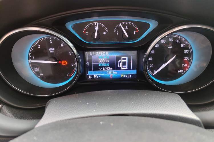 Used Buick Envision 2017 28T Four-Wheel Drive Elite Model Odometer Close Up