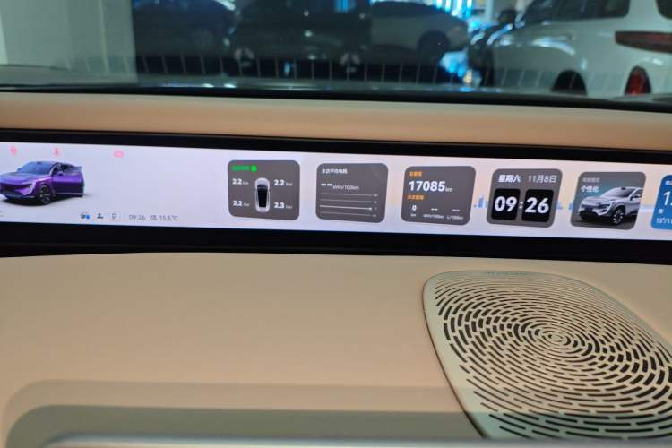 Used Avatr 07 2024 Max Extended-Range Edition
