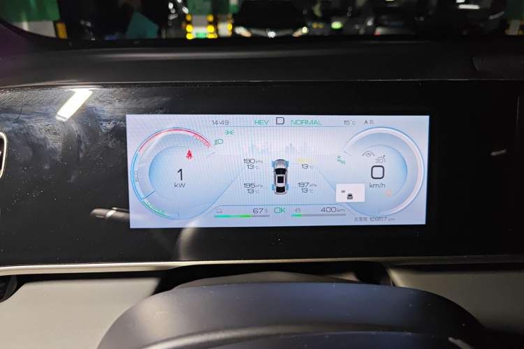 Used BYD Qin L 2024 DM-i 120KM Beyond Model
