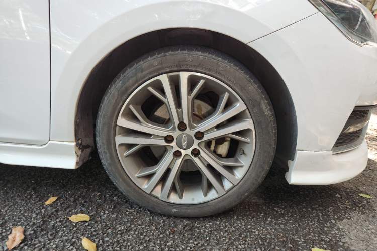 Used Chery Arrizo 5 2017 1.5L Manual Luxury Edition