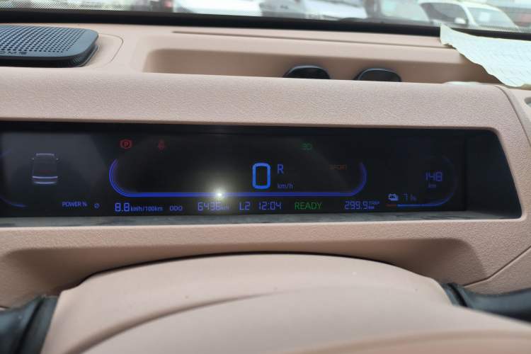 Used Geely Galaxy Panda 2024 Panda Mini 200km Longteng PRO Edition
