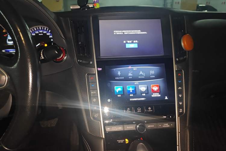 Used Infiniti Q50L 2015 2.0T Enjoyment Edition
