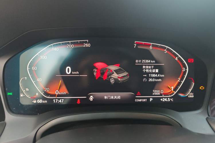 Used BMW 3 Series 2020 Restyled 325Li M Sport Package
