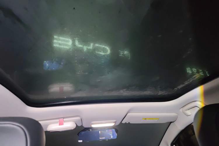 Used Baojun Cloud 2023 460 Max Lingxi Version
